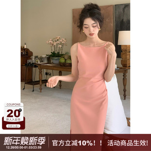 一字领收腰开衩连衣裙女高级感气质显瘦吊带裙子 法式 SYT经典 肯豆