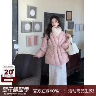 系带保暖外套上衣 新款 SYT自制 狐狸毛围脖收腰白鸭绒羽绒服女冬季