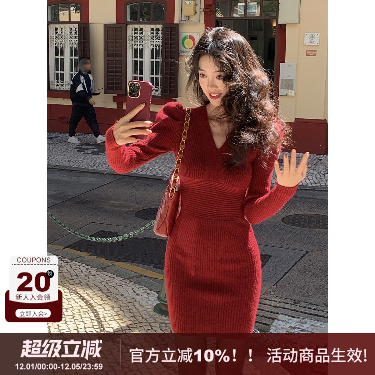 含羊毛年代感收腰连衣裙v领短裙