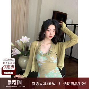 正肩长袖 SYT自制 新款 薄外套女秋季 上衣 早秋纯色单排扣针织开衫