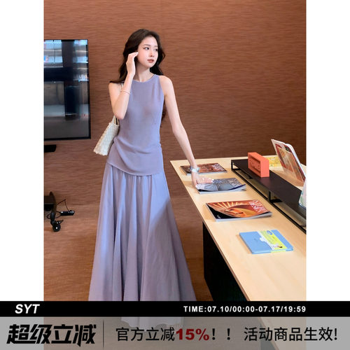 SYT自制飘逸重工褶皱大摆半身裙