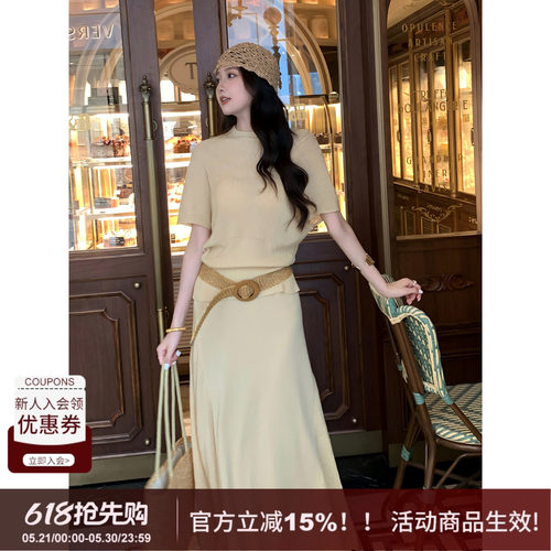 SYT自制桑蚕丝莱赛尔压褶套装裙
