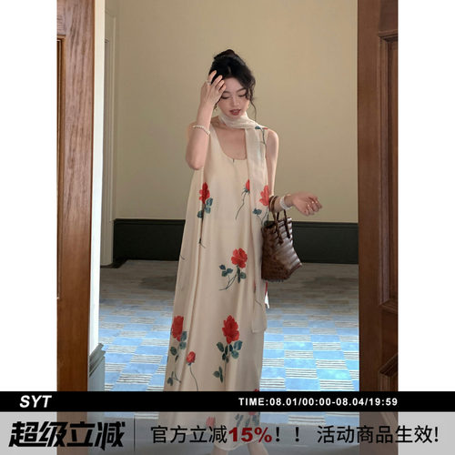 SYT自制u型领宽松印花背心连衣裙