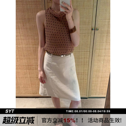 SYT自制老钱风苎麻短裙半身裙