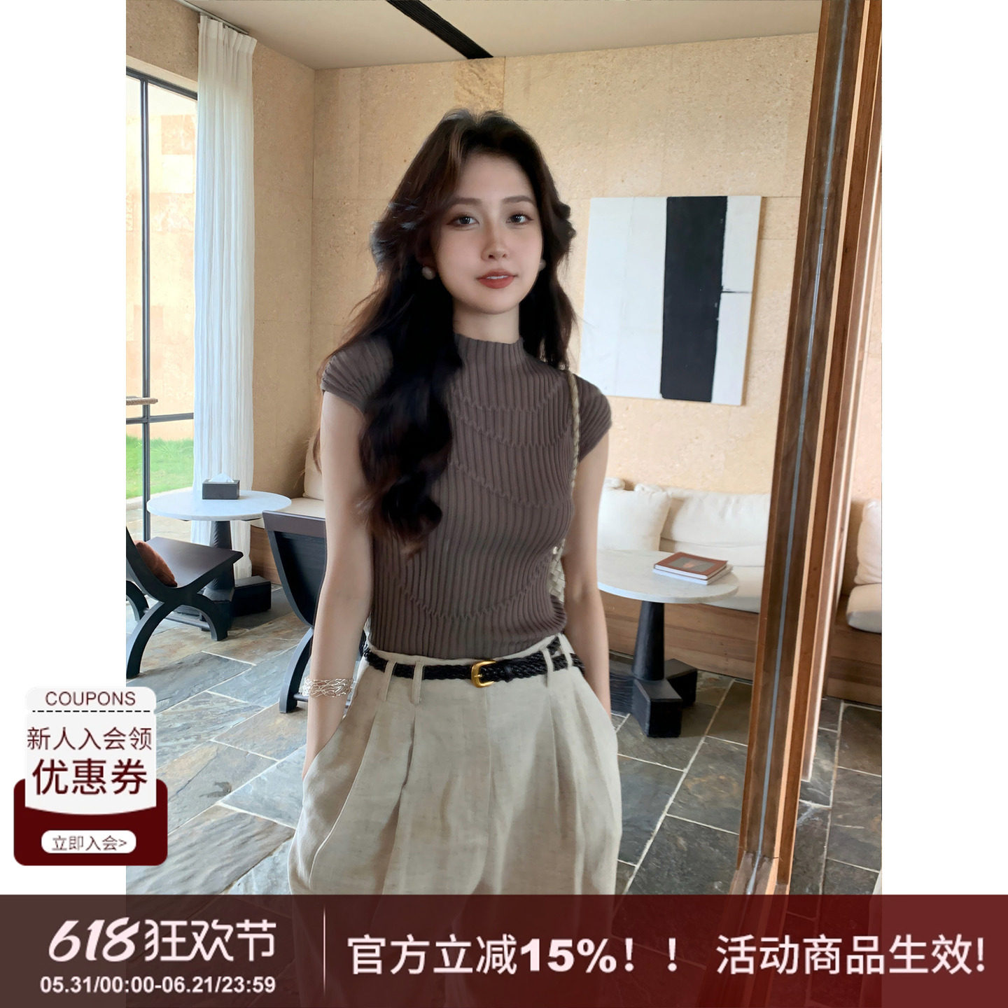 【阡陌】SYT自制 纯色休闲风螺纹坑条修身显瘦短袖针织上衣T恤女