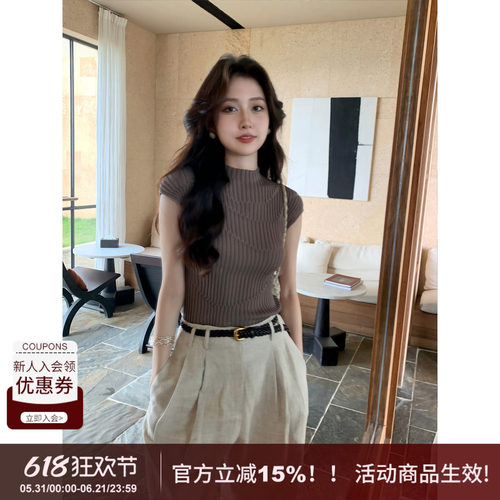 SYT自制螺纹坑条显瘦短袖上衣T恤