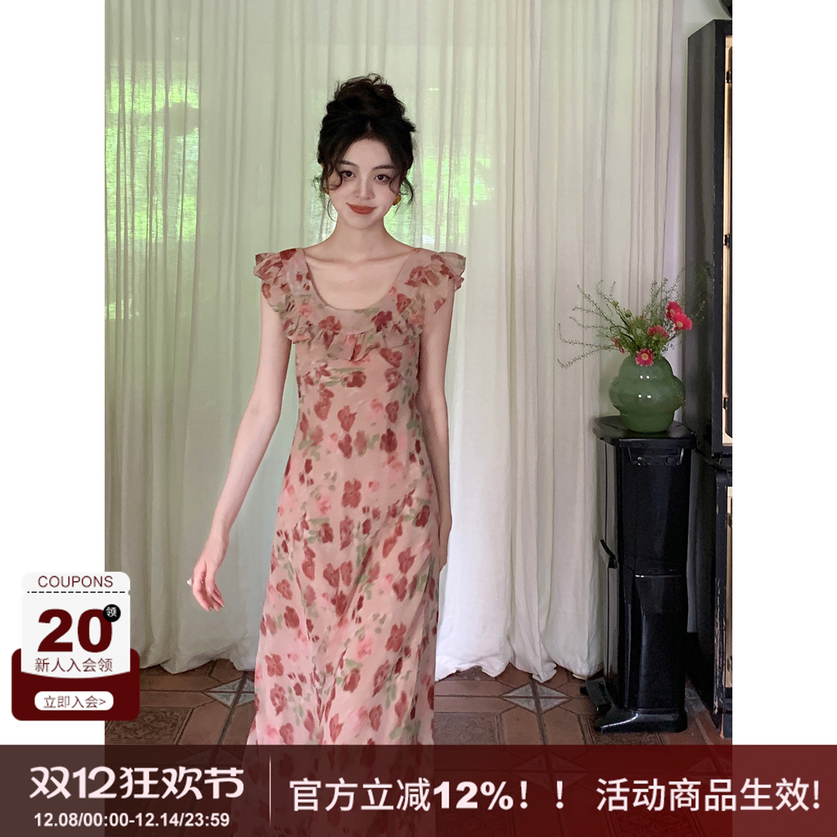 浪漫花朵连衣裙收腰纯欲长裙子