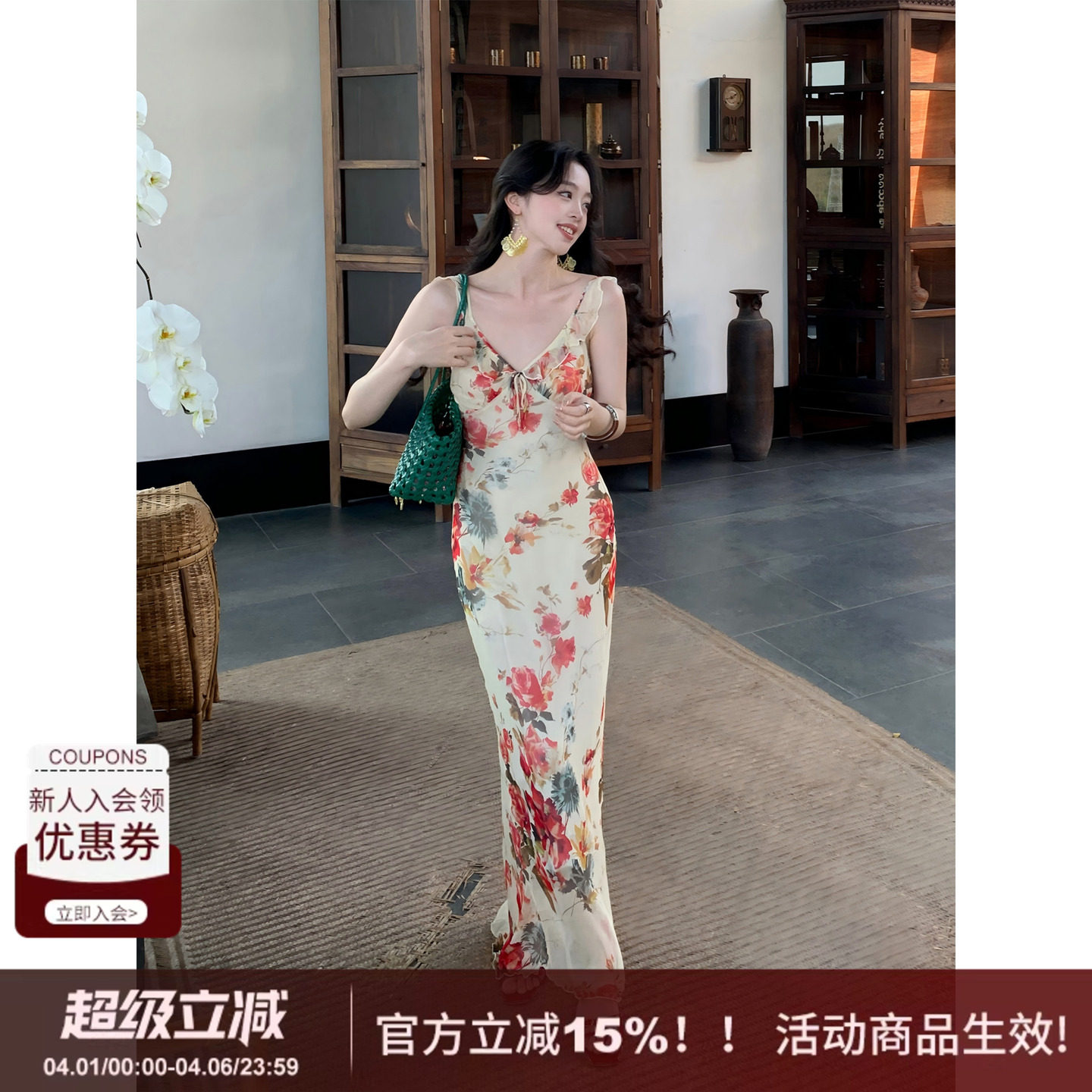 【为欢几何】SYT自制 优雅风100人丝荷叶边花朵连衣裙度假鱼尾裙