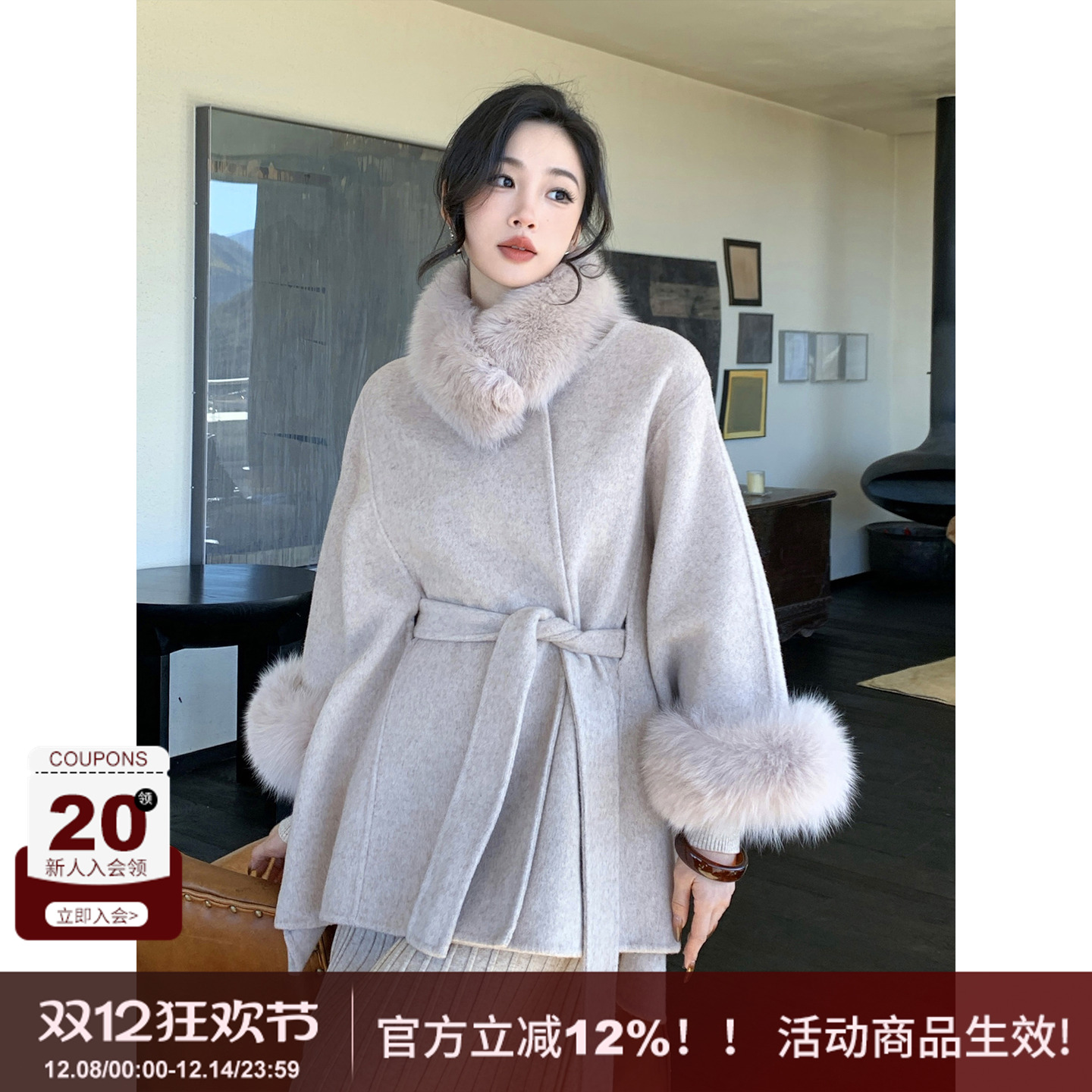 SYT自制狐狸毛领双面羊毛大衣