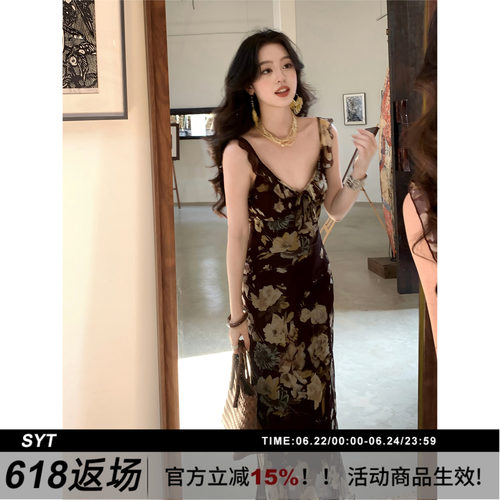 SYT自制荷叶边花朵连衣裙鱼尾裙