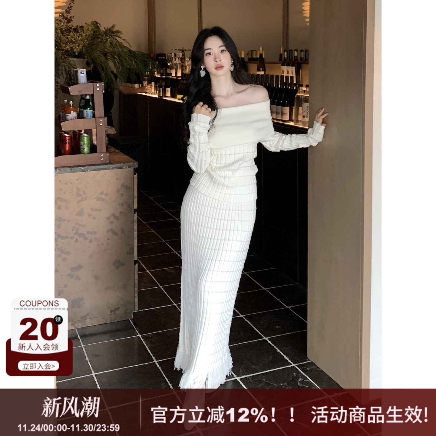 SYT自制一字肩裙摆流苏连衣裙