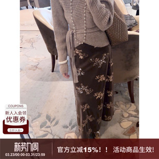 SYT自制 简约复古百搭A字长裙 丝绒繁花珠片重工高腰半身裙女冬季