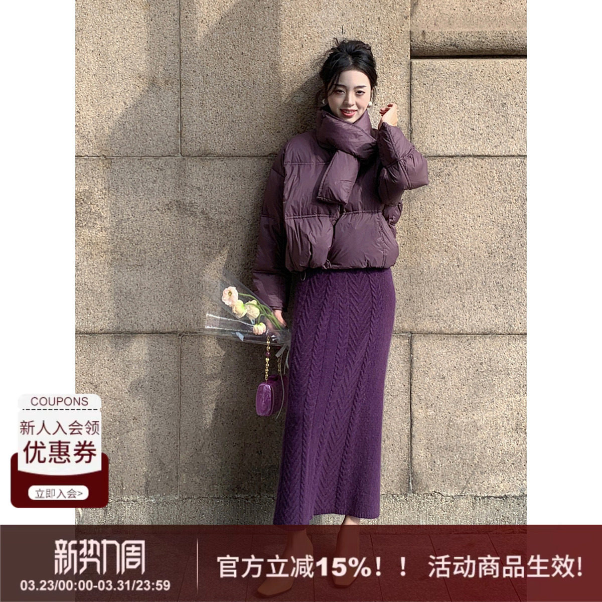 SYT自制 真兔毛麻花针织半身裙女秋冬新款显腿直长裙修身显瘦半裙