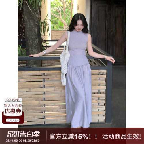 SYT自制无袖上衣针织套装大摆裙
