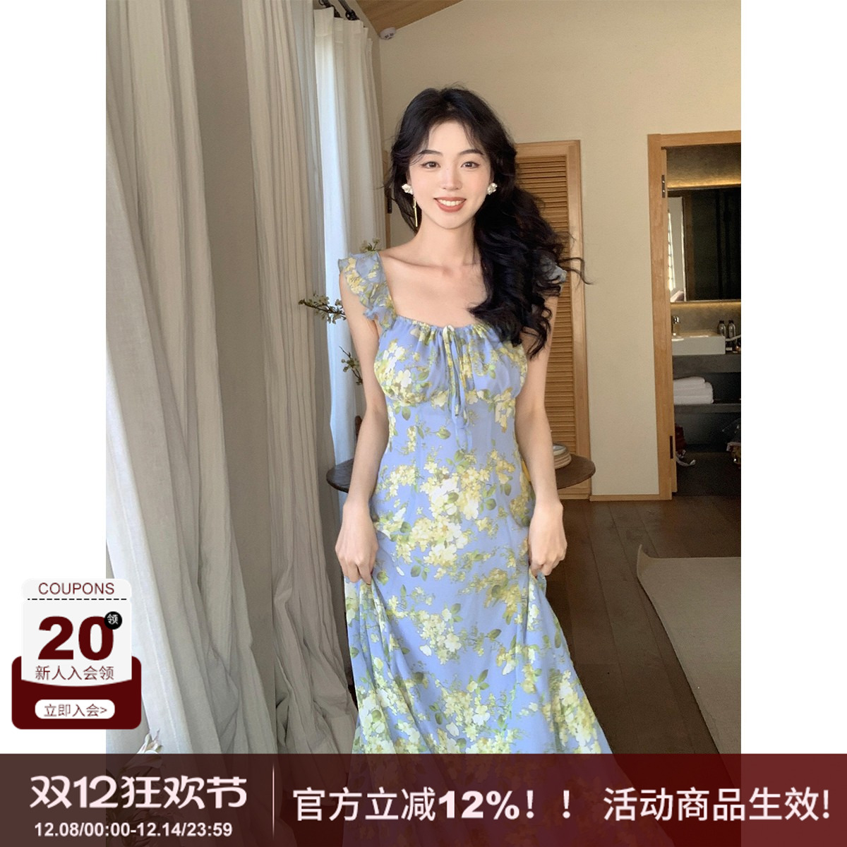 SYT飘逸灵动 小飞袖花朵连衣裙女纯欲慵懒收腰碎花度假长裙