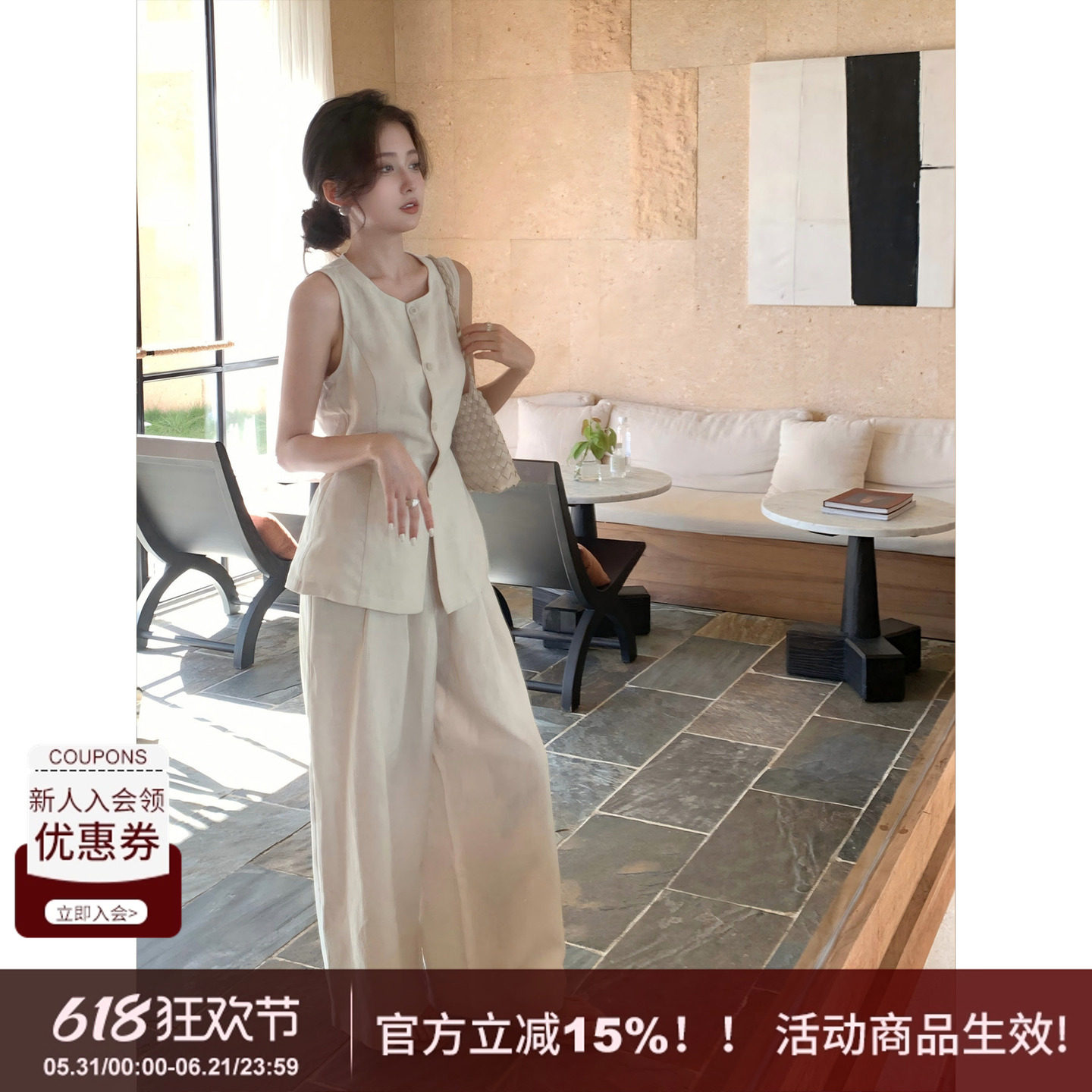 【雾中苔】SYT自制 纯色老钱风亚麻圆领修身型无袖背心休闲裤套装