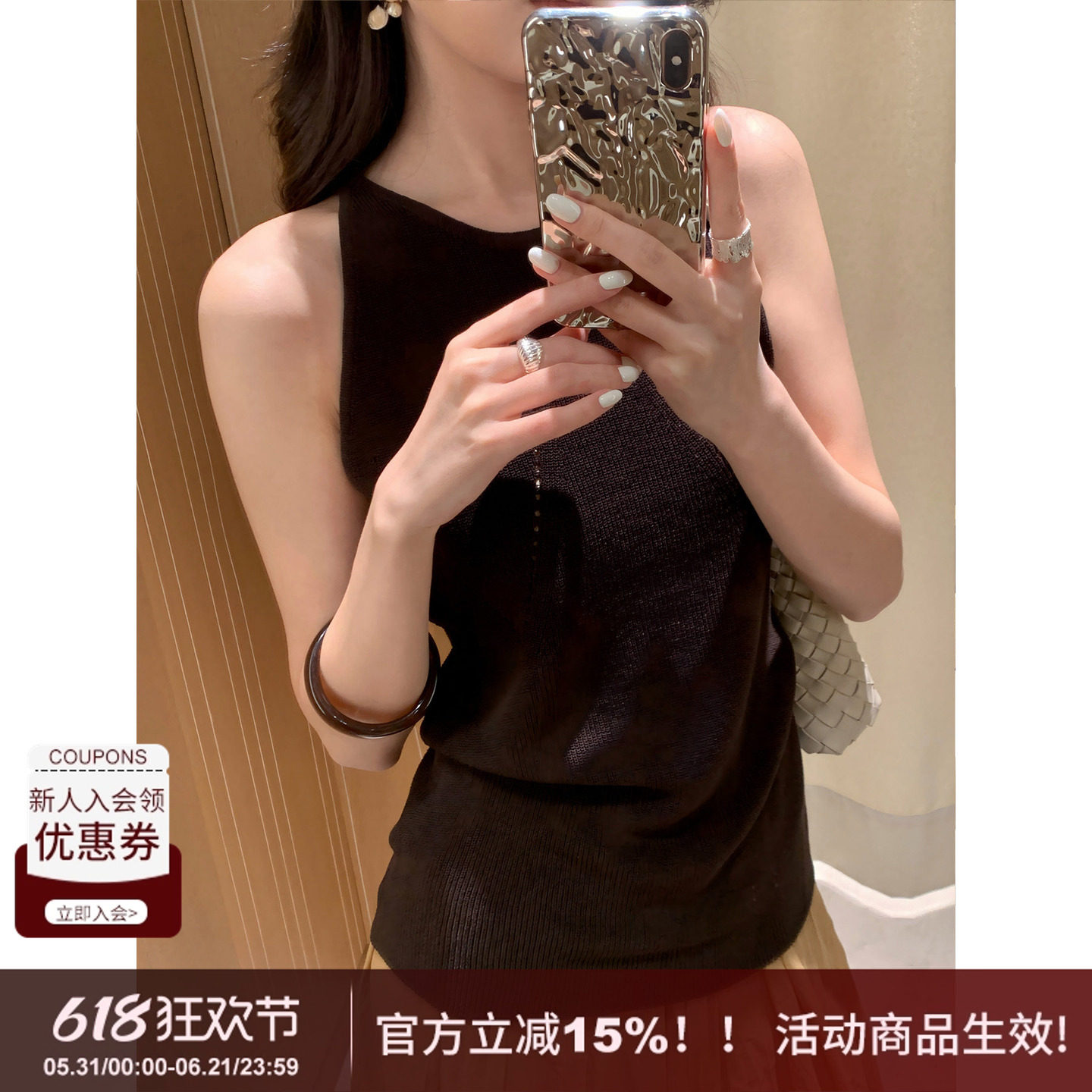 SYT自制 复古老钱风气质不勒肩膀修身显瘦针织高弹圆领挂脖背心女