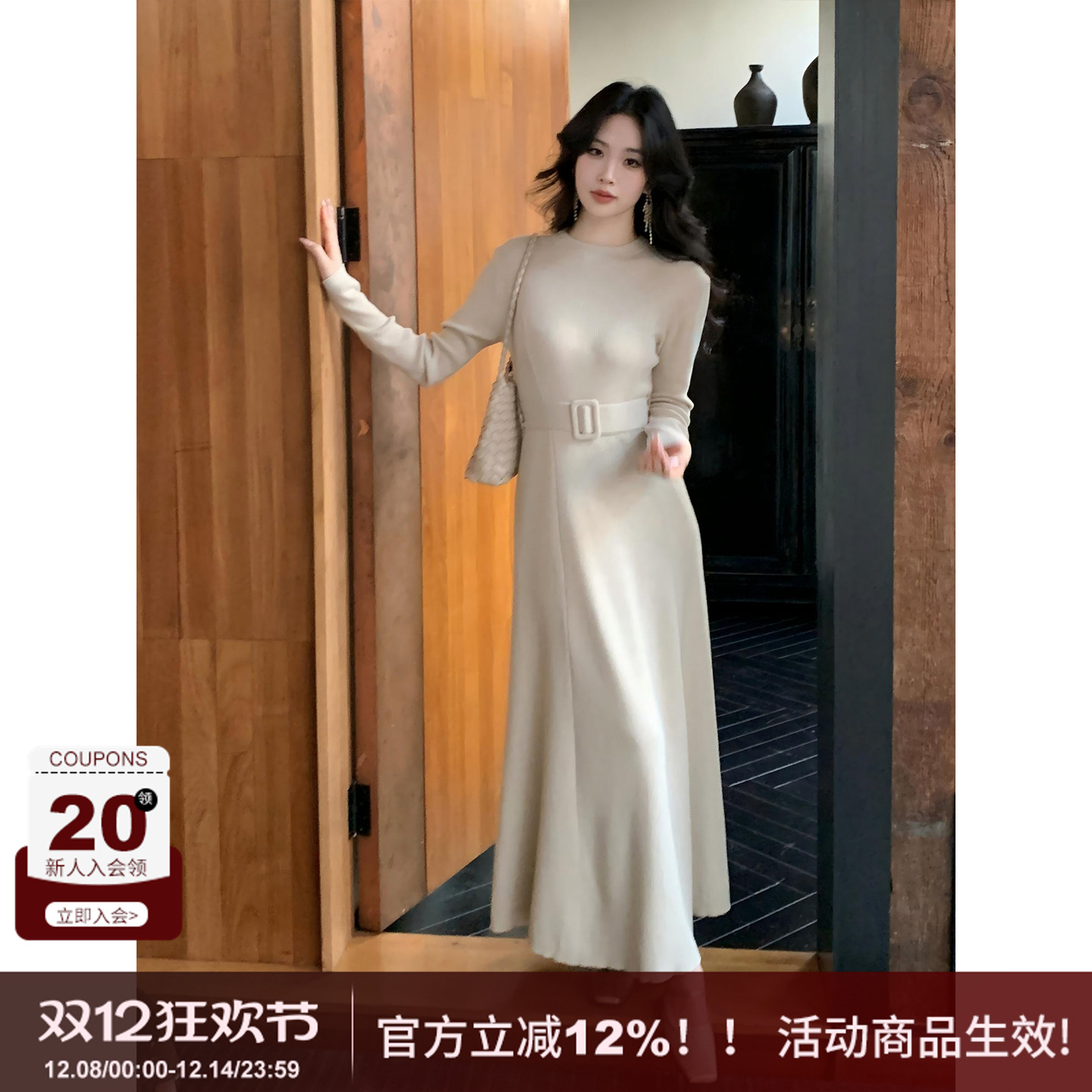 SYT自制秋冬气质显瘦针织连衣裙