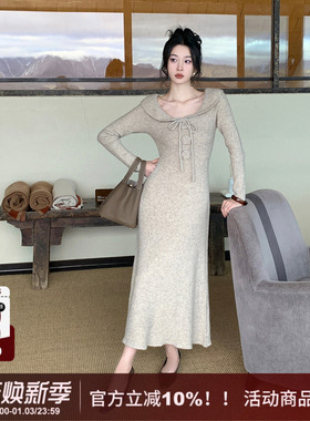 SYT自制 荷叶边收腰修身羊毛针织连衣裙女冬季新款小翻领收腰长裙