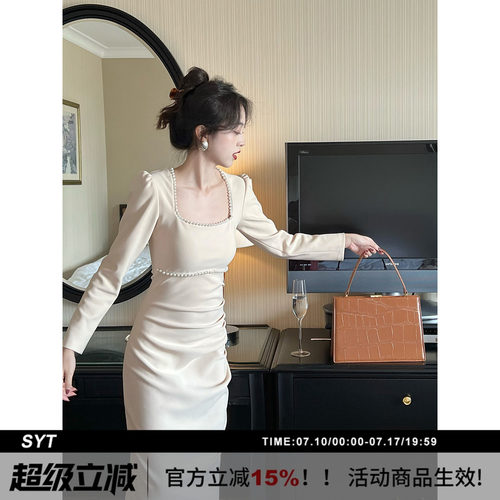 好显身材方领极简连衣裙紧身裙子