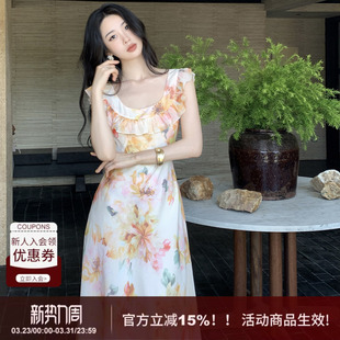 显白垂感长裙 新款 SYT原创 荷叶边u型领印花度假连衣裙女2026春季