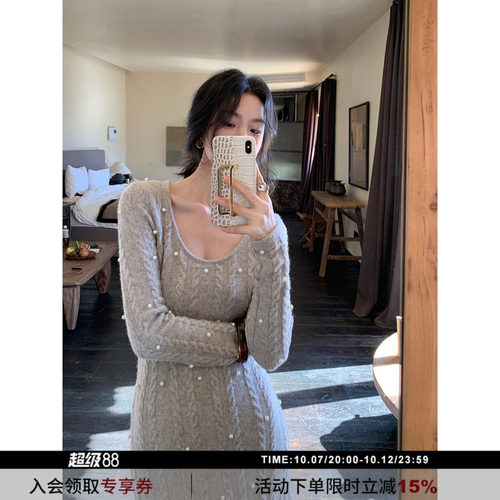 SYT现货羊毛珍珠麻花针织连衣裙
