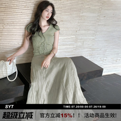 肌理感褶皱大摆半身裙长裙