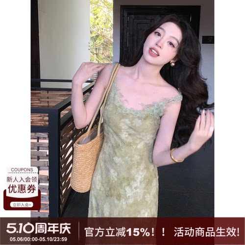 【松下居】SYT自制 温柔风蕾丝花边领吊带印花雪纺高腰A字连衣裙