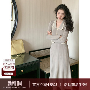 SYT俏皮可爱 小香风翻领显瘦针织连衣裙女秋冬设计感高腰打底长裙