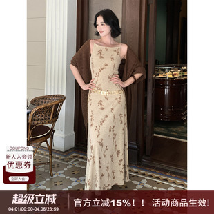 新款 气质显瘦打底裙 平领针织印花吊带连衣裙女2026春季 SYT自制