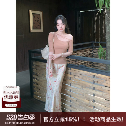 SYT自制温柔碎花半身裙直筒裙