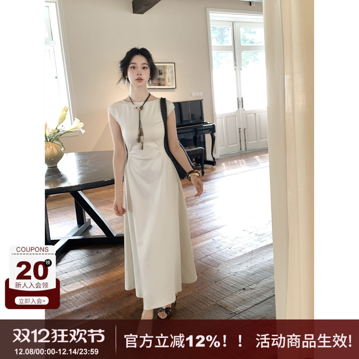 SYT自制圆领收腰a摆连衣裙