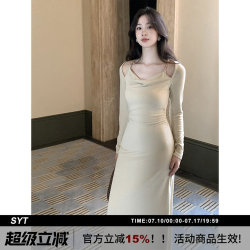 SYT自制天丝莫代尔荡领连衣裙