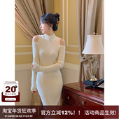气质修身 SYT约会小心机 露肩针织连衣裙女秋冬中长款 内搭打底裙子