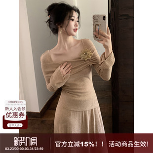 新款 SYT自制 连衣裙女2026春季 花朵围脖方领套装 气质显瘦长裙 法式