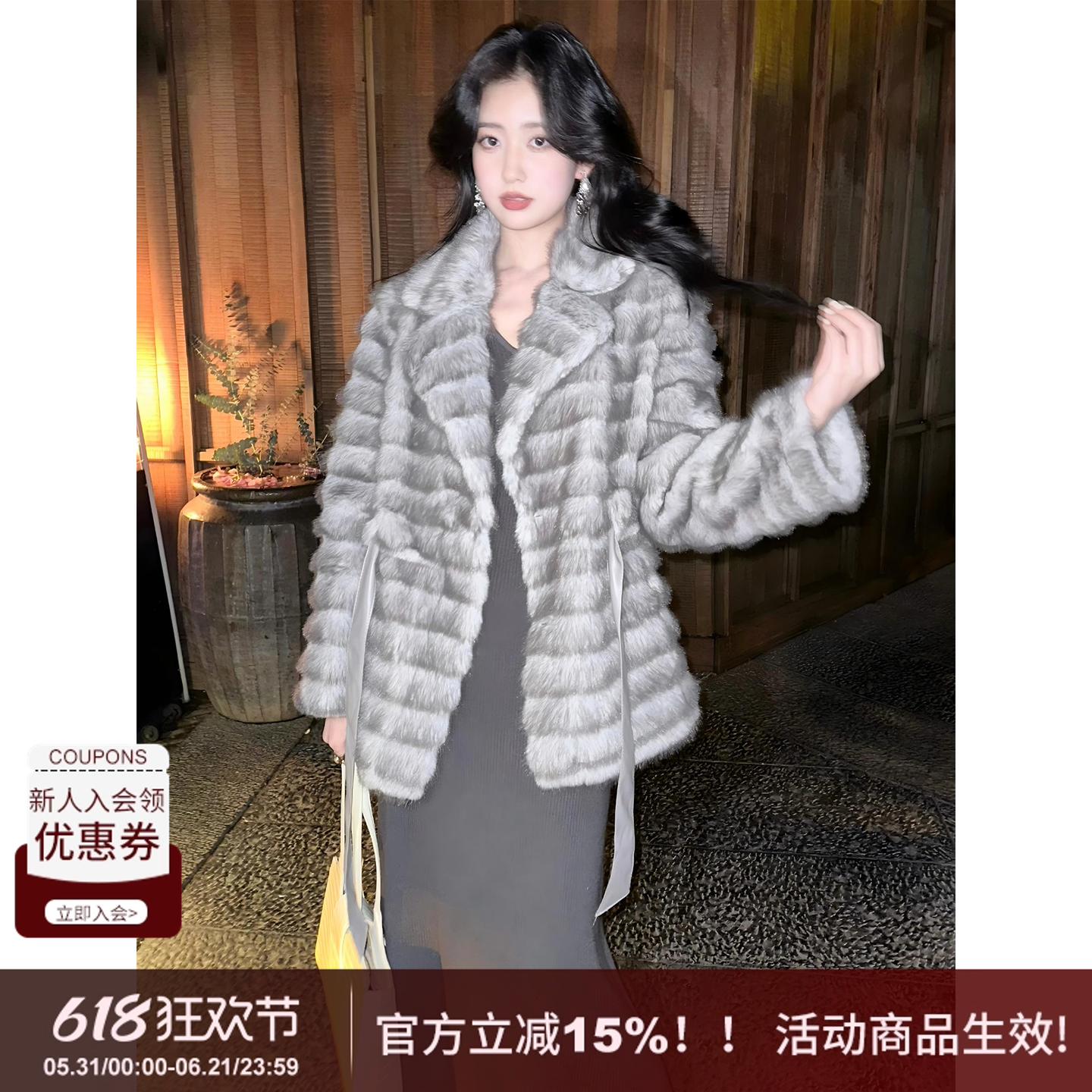 SYT自制 法式小众纯色翻领仿皮草皮毛一体中长款宽松型外套配腰带