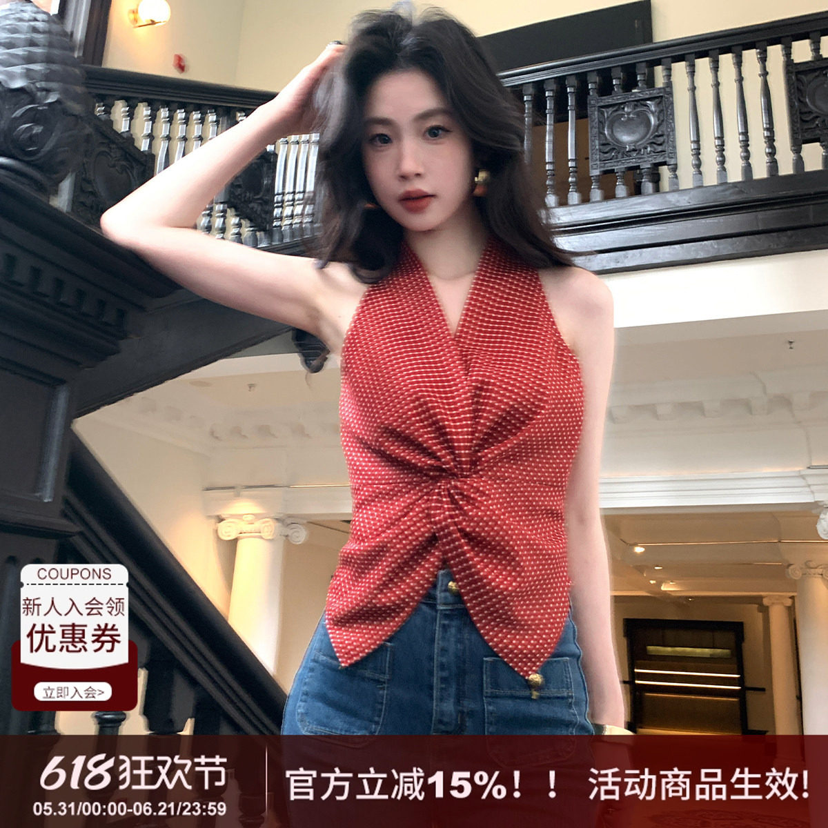 SYT自制 港风复古格子无袖上衣女2026春季季新款褶皱扭结挂脖马甲