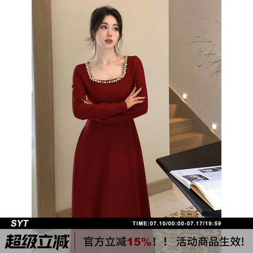 SYT自制极简肯豆水钻方领连衣裙