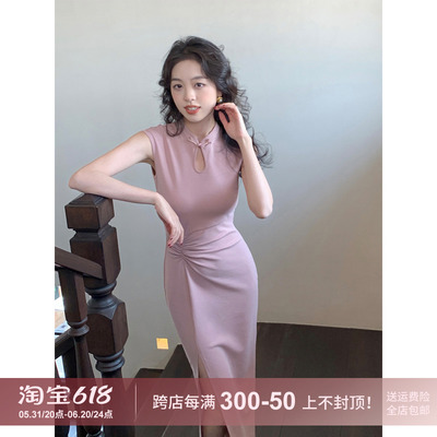 新中式改良旗袍连衣裙显瘦气质裙