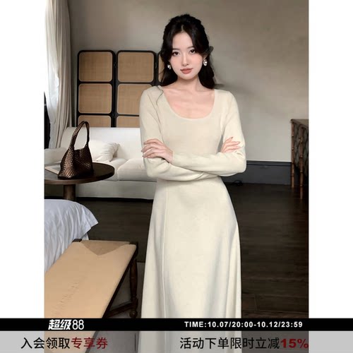 SYT自制简约U型领大摆针织连衣裙