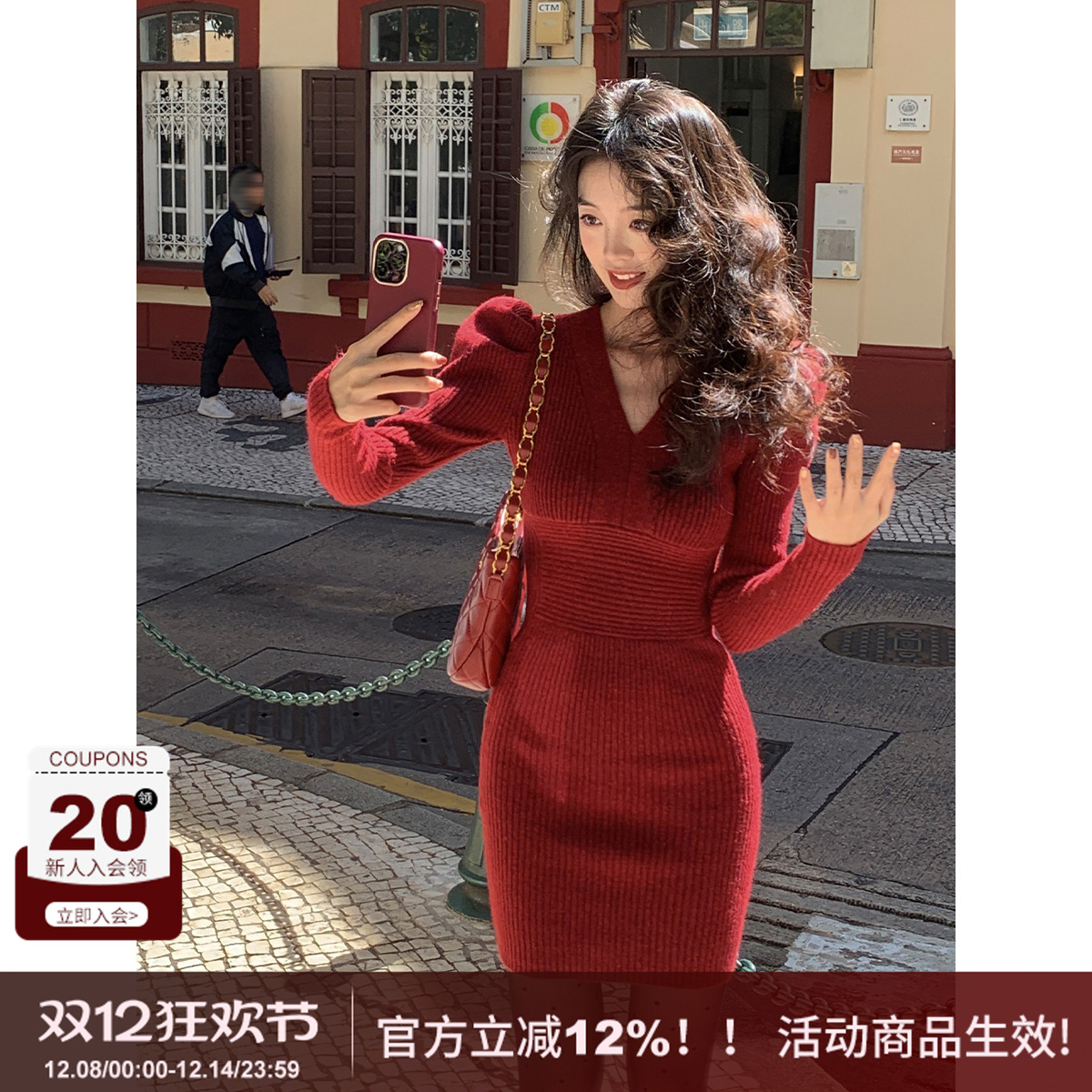 含羊毛年代感收腰连衣裙v领短裙