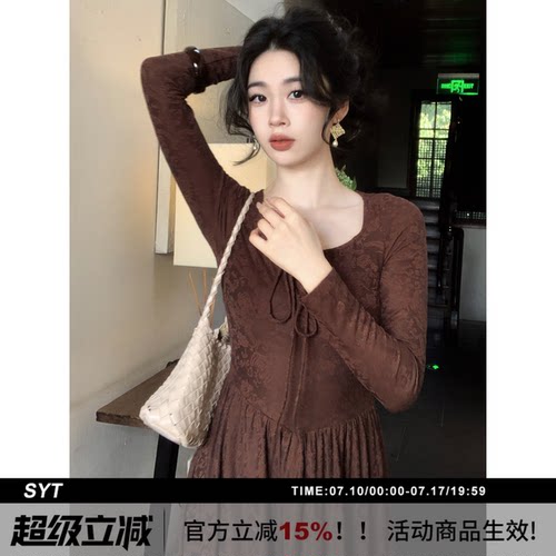 SYT自制暗纹U型领绑带收腰连衣裙