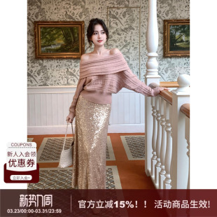 法式 SYT自制 高级感节日年会氛围感气质亮片A字半身裙女 鎏金