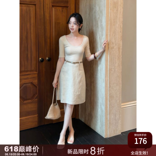 SYT自制苎麻a字半身裙短裙