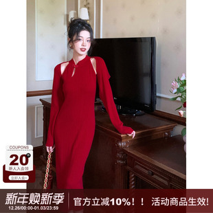 连衣裙女秋冬修身 旗袍针织套装 显瘦裙短披肩两件套 新中式 SYT自制