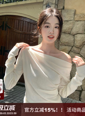 SYT小露香肩 一字领针织衫女秋季荡领显瘦复古T恤斜切领长袖上衣