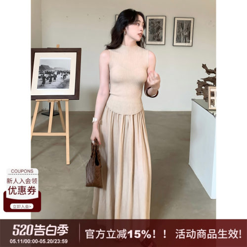 SYT自制温婉修身针织套装连衣裙