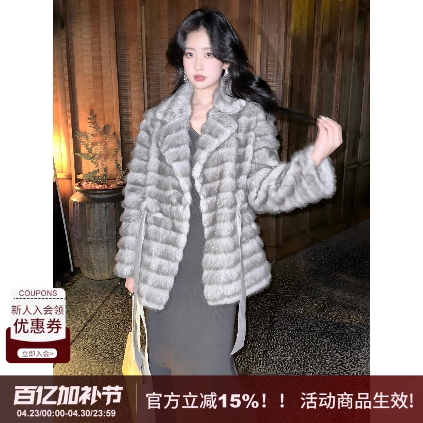 SYT自制 法式小众纯色翻领仿皮草皮毛一体中长款宽松型外套配腰带