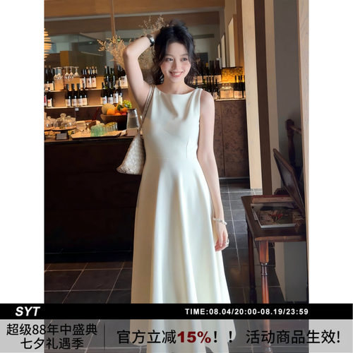 SYT自制立裁收腰背心连衣裙
