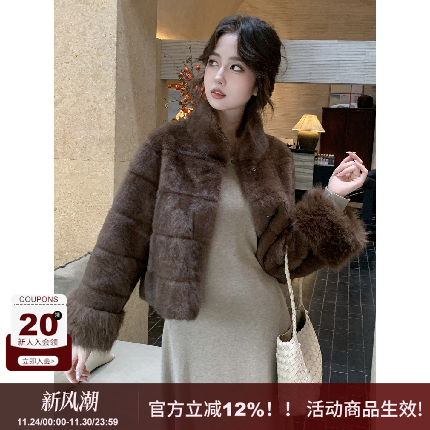 SYT自制仿真皮草拼接毛毛外套